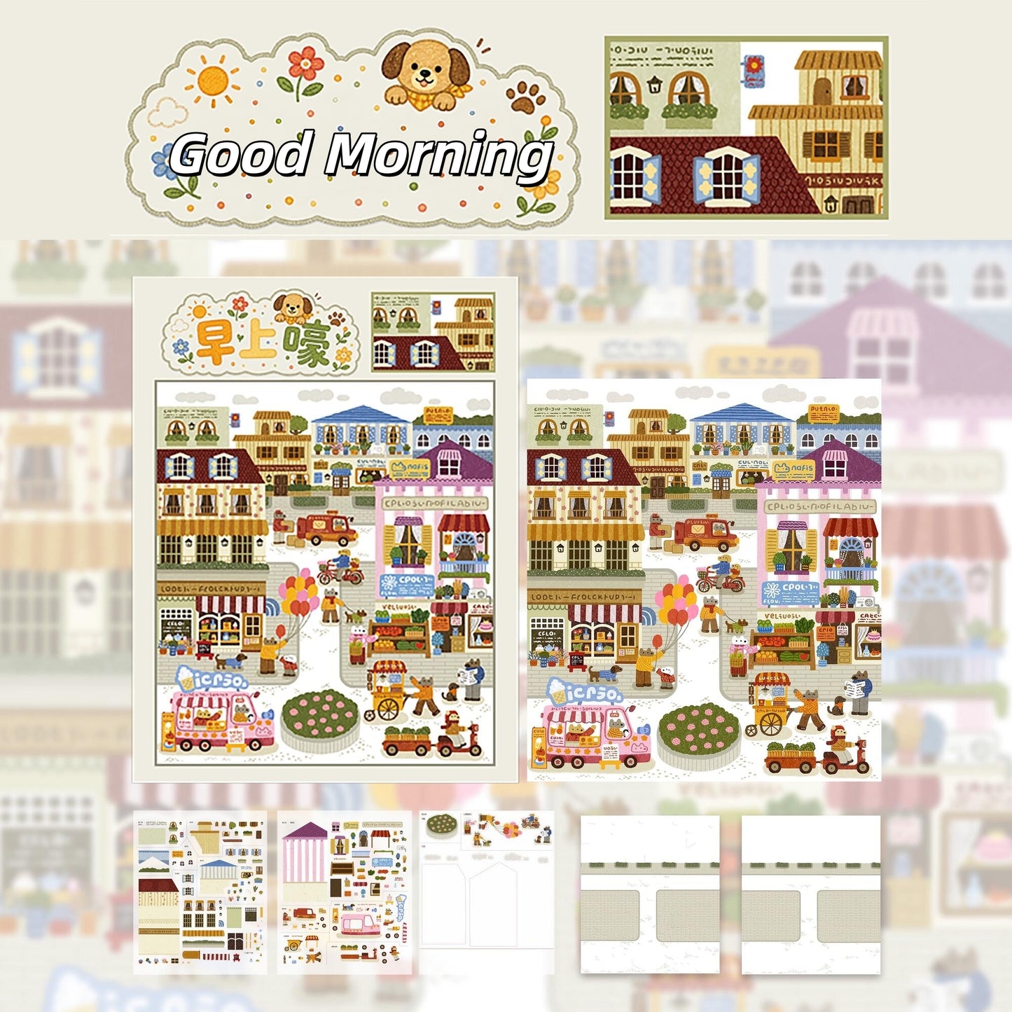 A Dog‘s Day Out 3D Sticker | 4 Cute Miniature Scenes