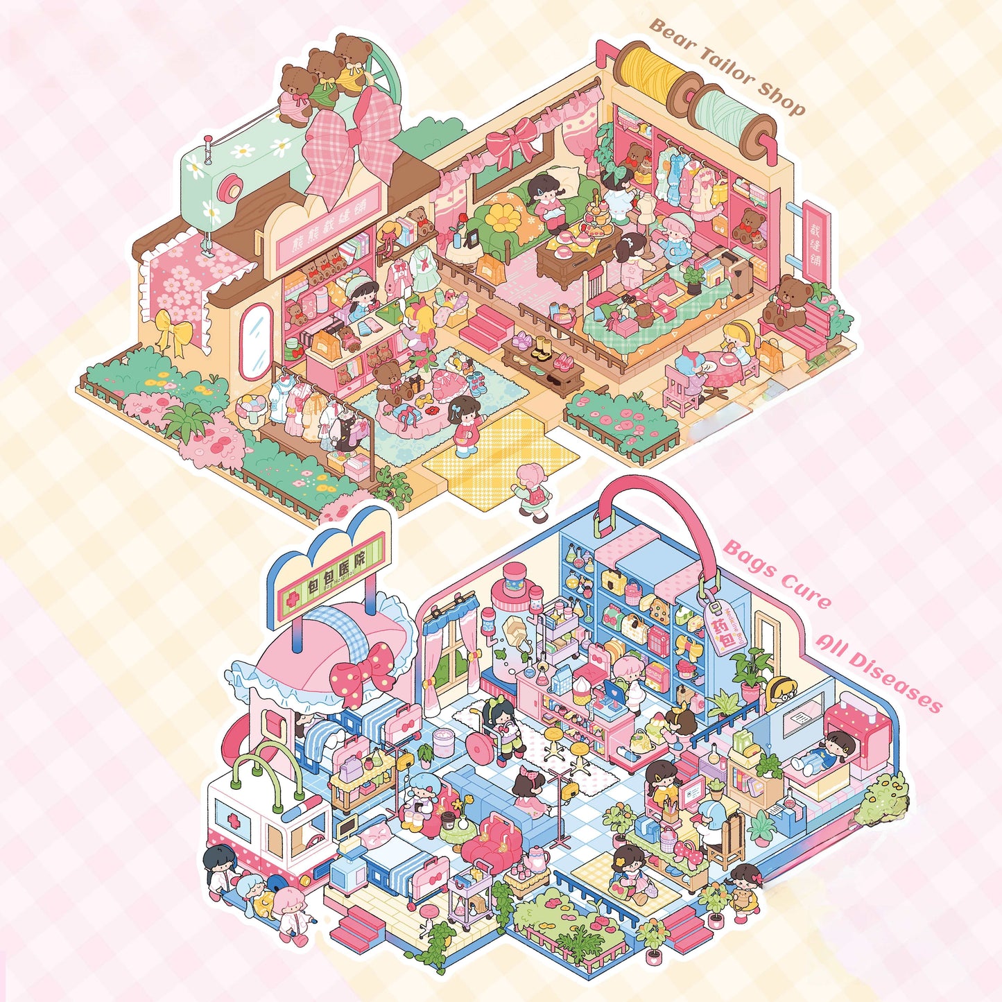 Simulation Management 3D Sticker | 2 Cute Miniature Scenes