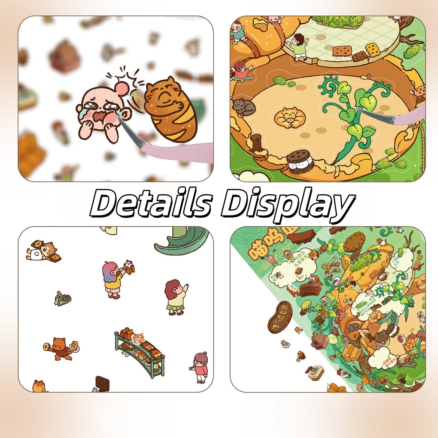 Meow Meow Bakery 3D Sticker
