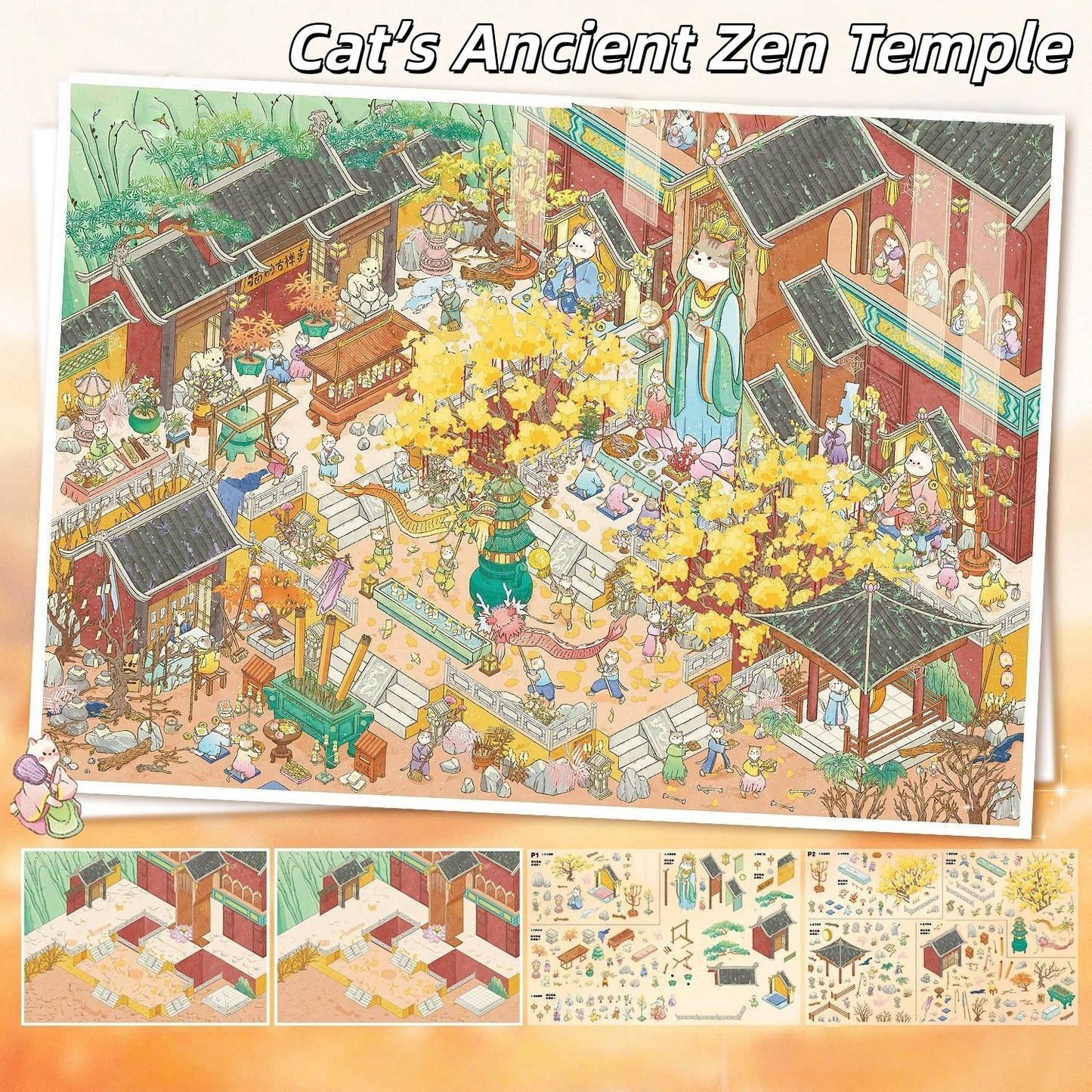 Quiet Wonders 3D Sticker | 2 Cute Miniature Scenes