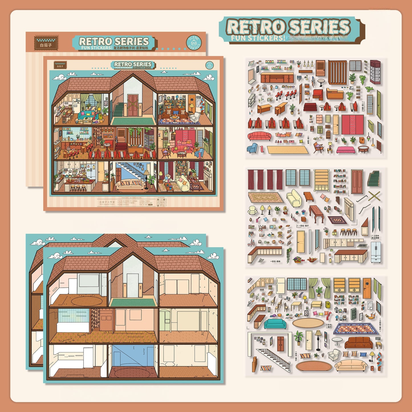 Space Whispers 3D Sticker | 4 Cute Miniature Scenes