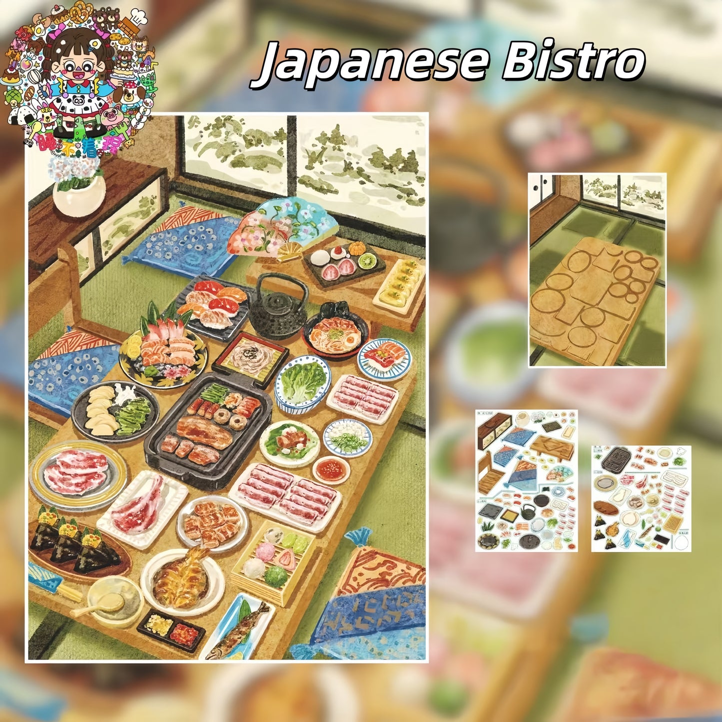 Asian Flavour Trail 3D Sticker | 4 Cute Miniature Scenes