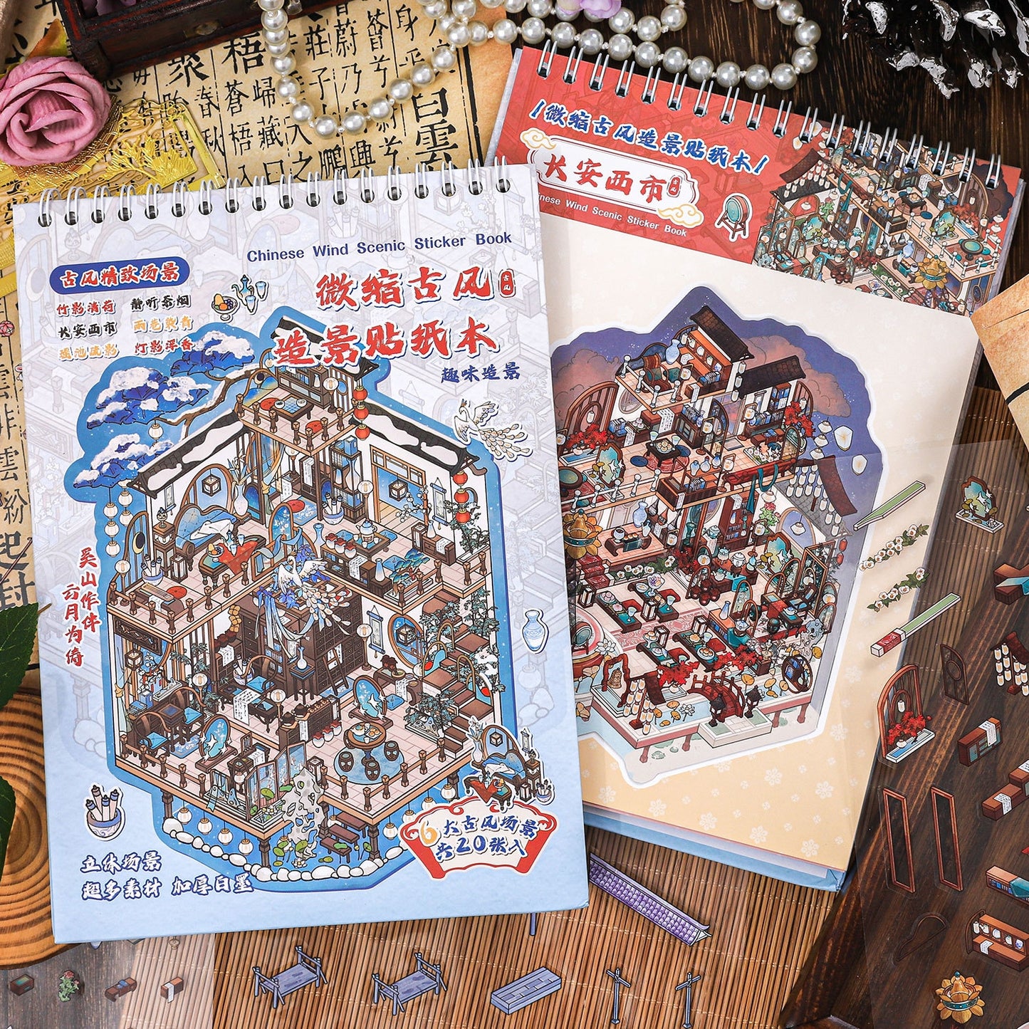 Ancient Chinese Pavillion 3D Sticker Book