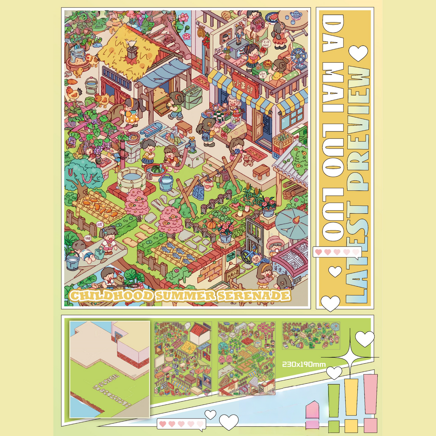 Dreams in Every Season 3D Sticker | 4 Cute Miniature Scenes