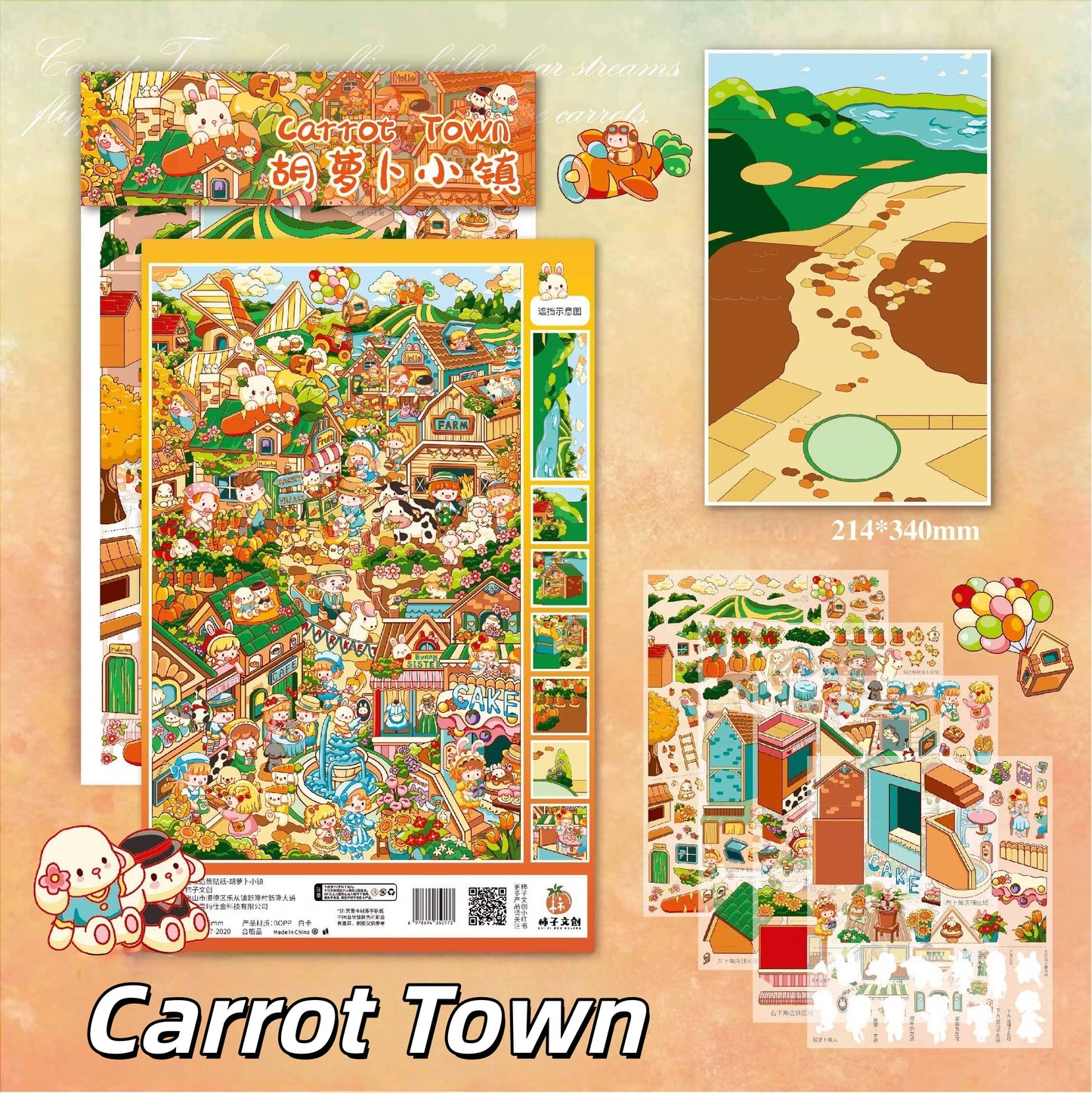 Foodie Town 3D Sticker | 3 Cute Miniature Scenes