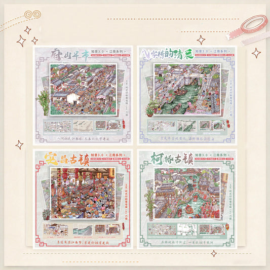 Old Town 3D Sticker | 4 Cute Miniature Scenes