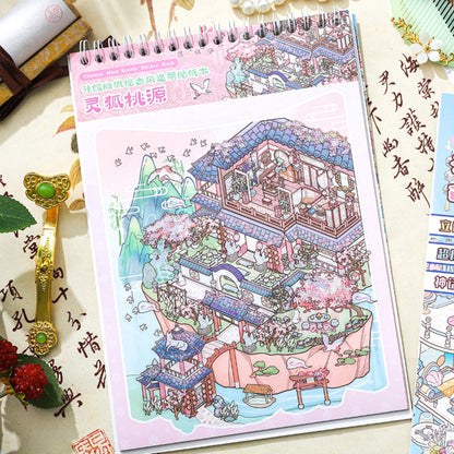 Ancient-Style Architecture 3D Sticker Book