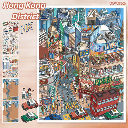 Chinese Cities 3D Sticker | 2 Cute Miniature Scenes