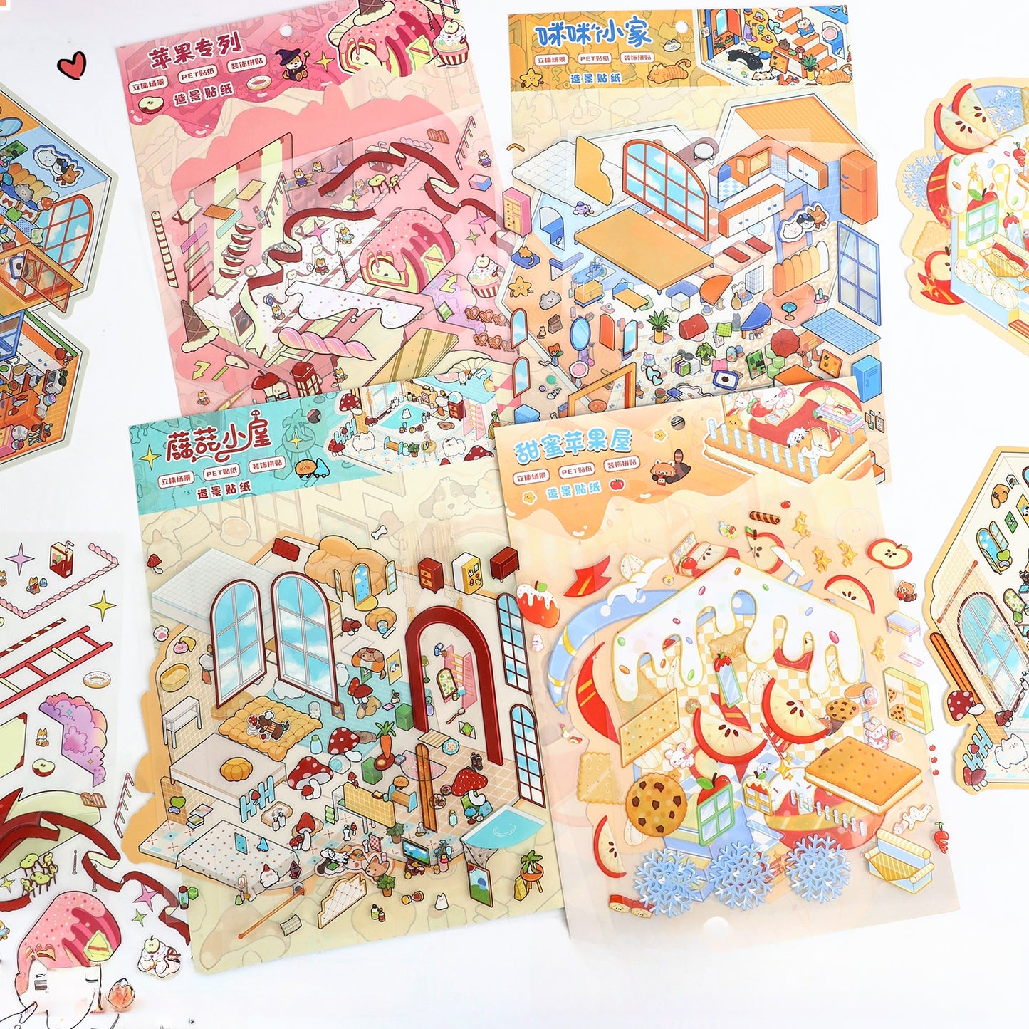 Dream Villa 3D Sticker | 4 Cute Miniature Scenes