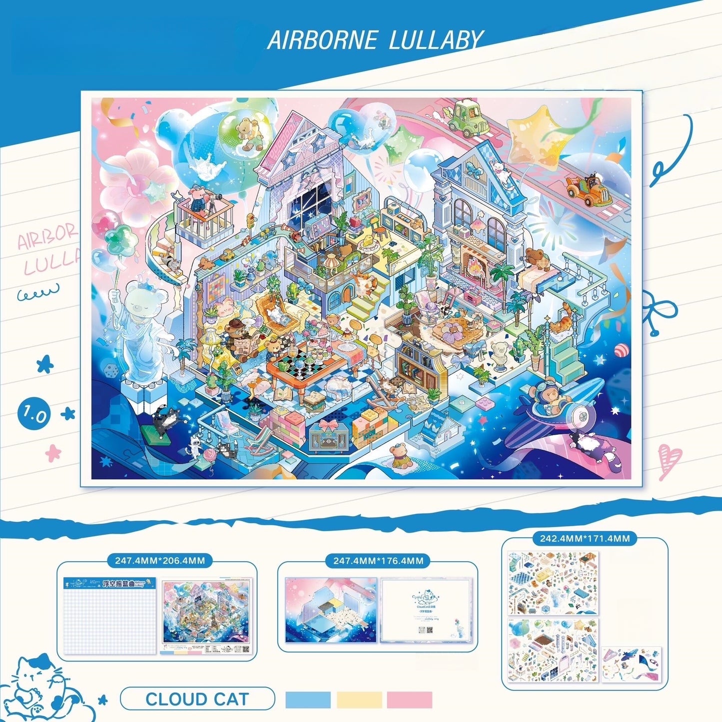 The Fantasy of the Clouds 3D Sticker | 4 Cute Miniature Scenes