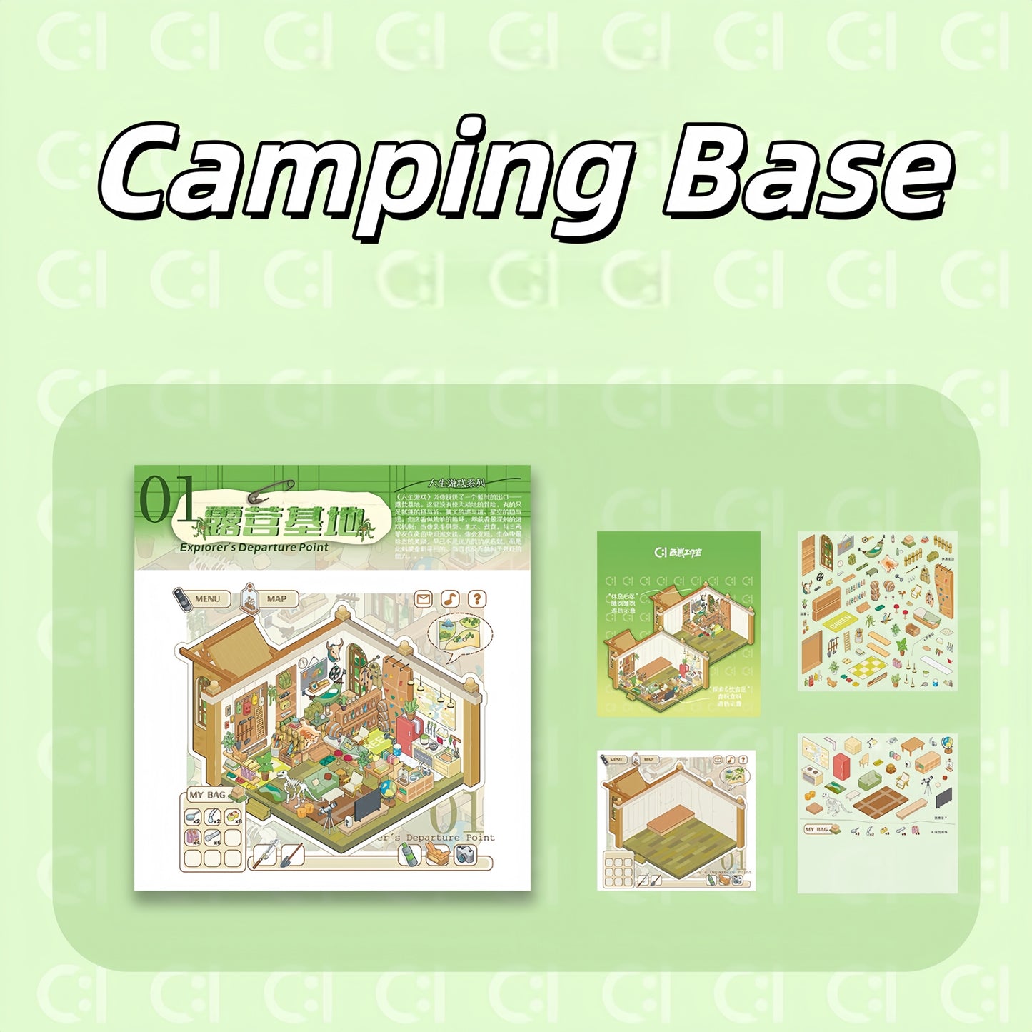 Life Game Series 3D Sticker | 3 Cute Miniature Scenes