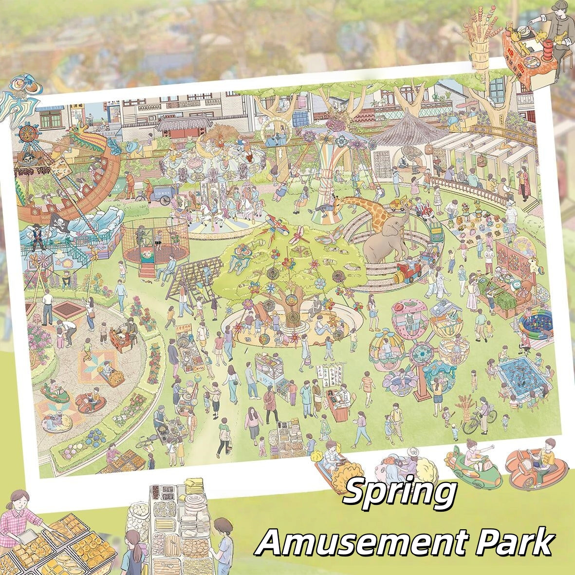 Spring Fling 3D Sticker | 2 Cute Miniature Scenes