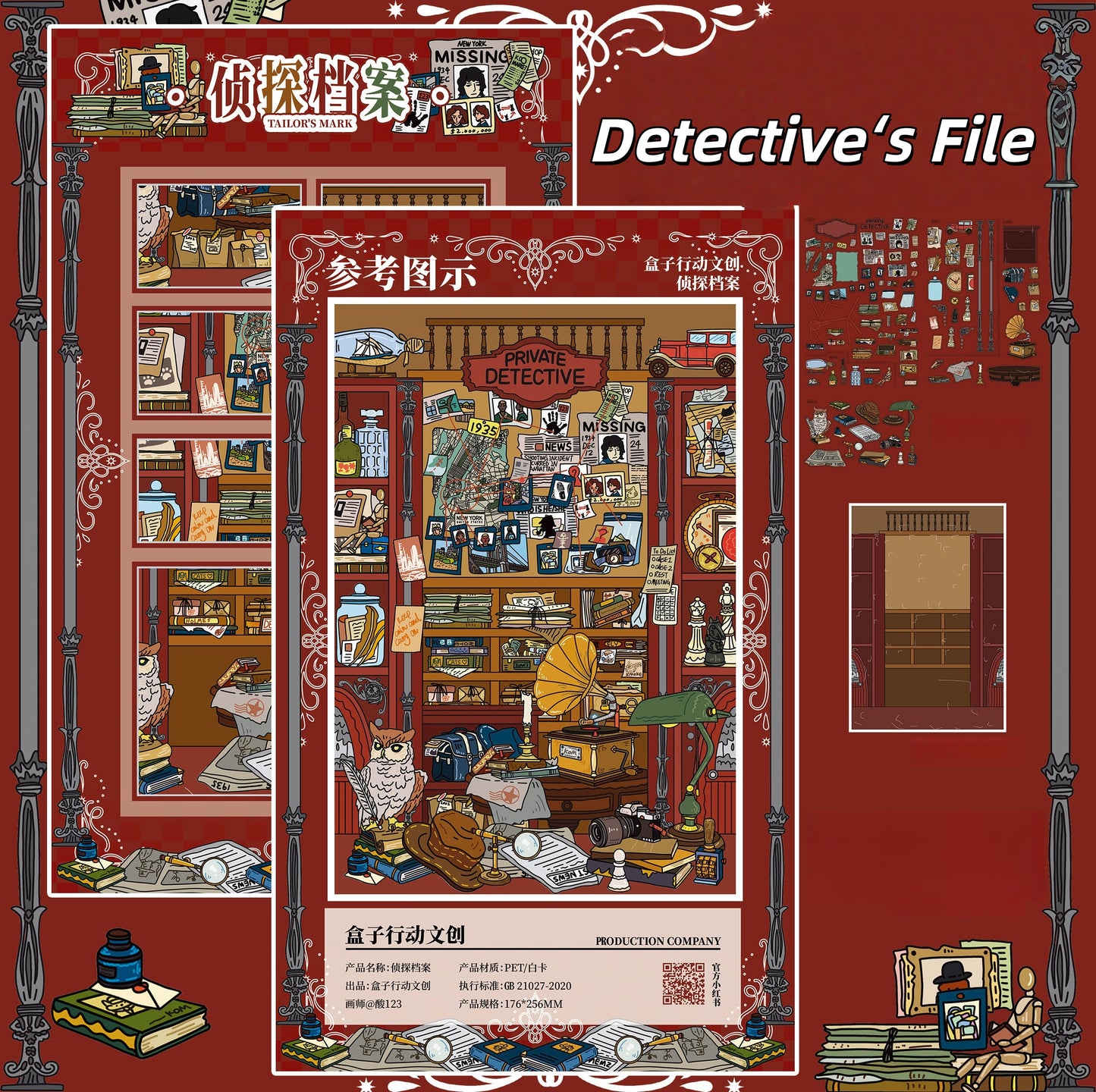 Tales of Trade 3D Sticker | 4 Cute Miniature Scenes