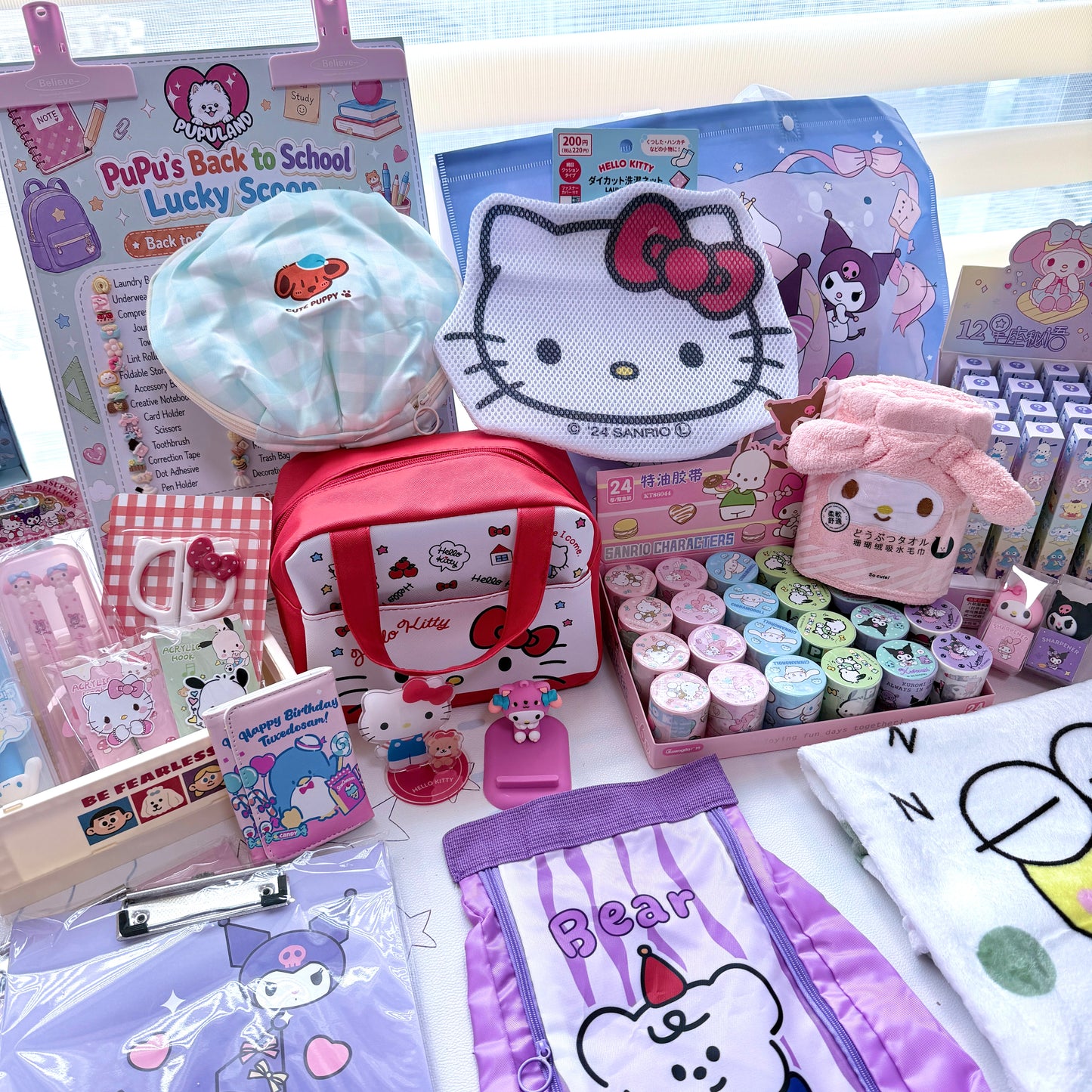 PuPu Land Back to School Lucky Scoop - Free Shipping