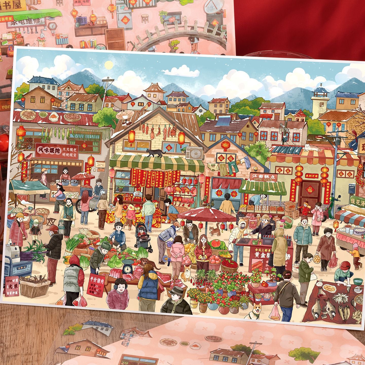 Happy New Year 3D Sticker | 4 Cute Miniature Scenes