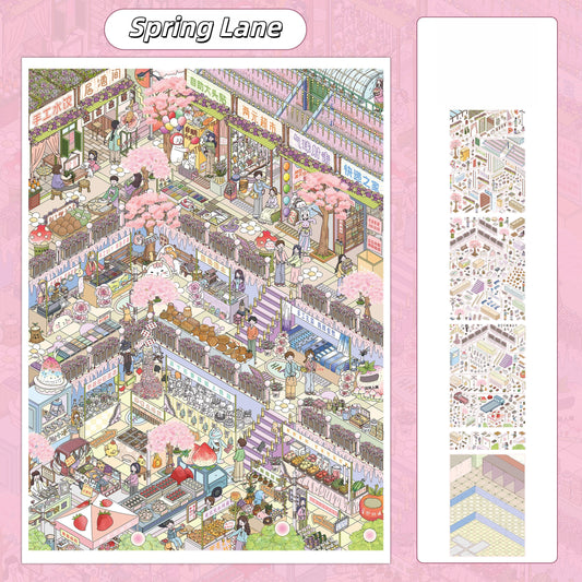 Spring Lane 3D Sticker