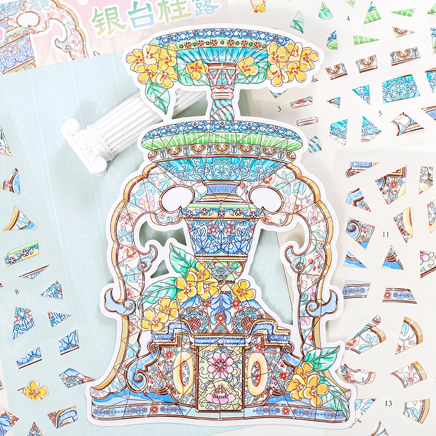 Luxury Adornments 3D Sticker | 3 Cute Miniature Scene