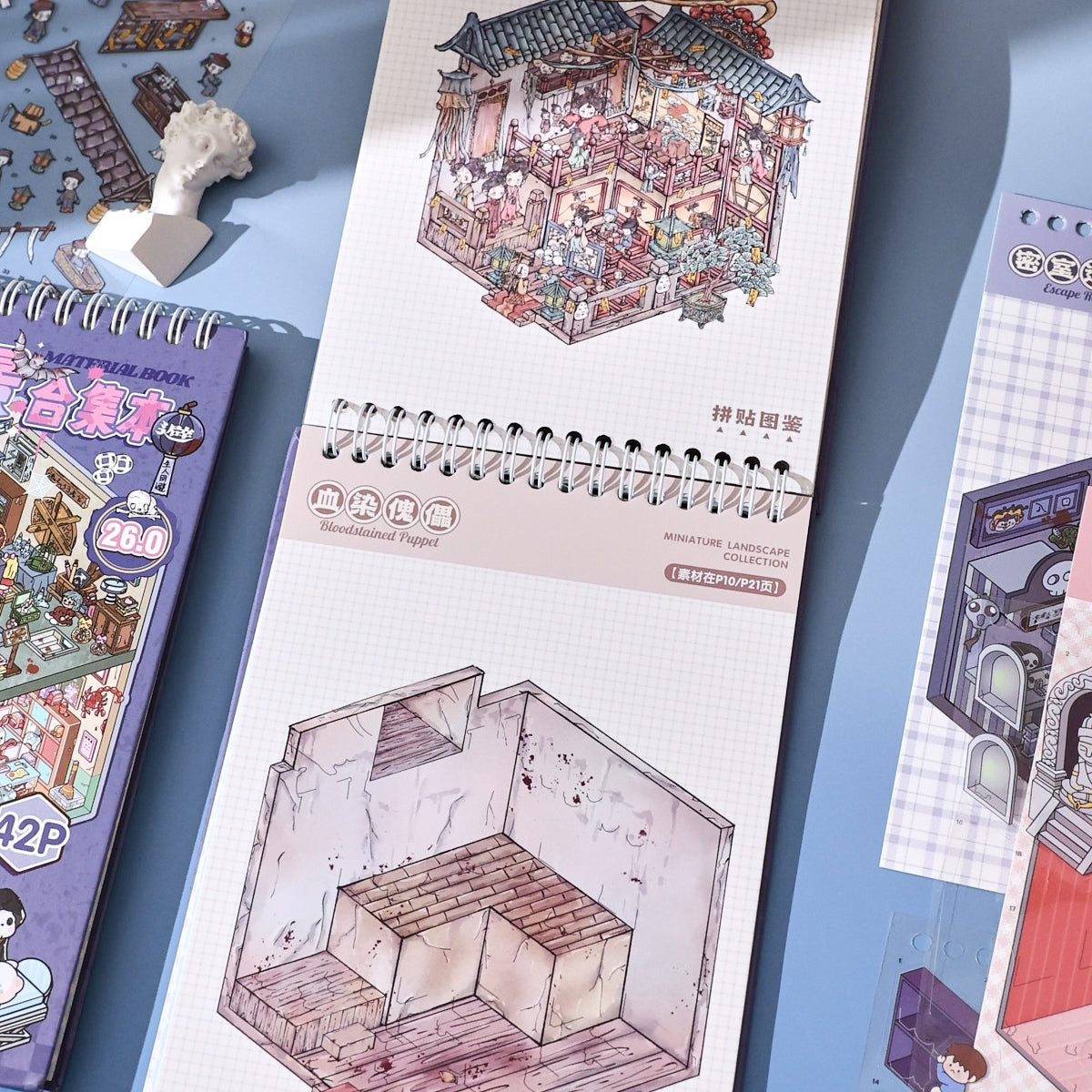 Haunted House 3D Sticker Book