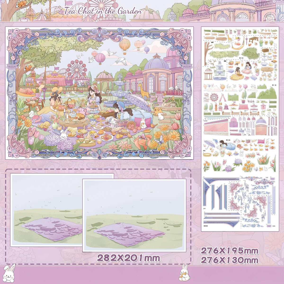 Glazed Garden 3D Sticker | 2 Cute Miniature Scenes