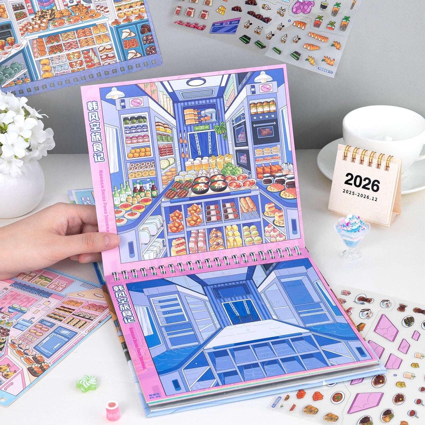 In-Flight Meal 3D Sticker Book