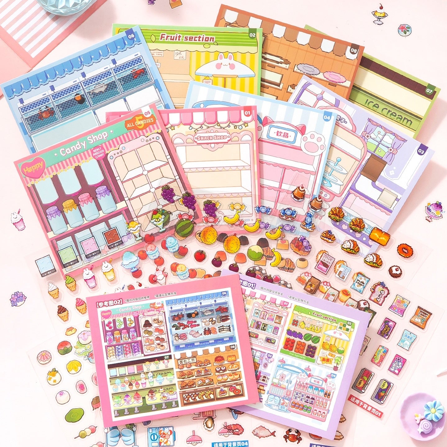 Street Joys 3D Sticker Book