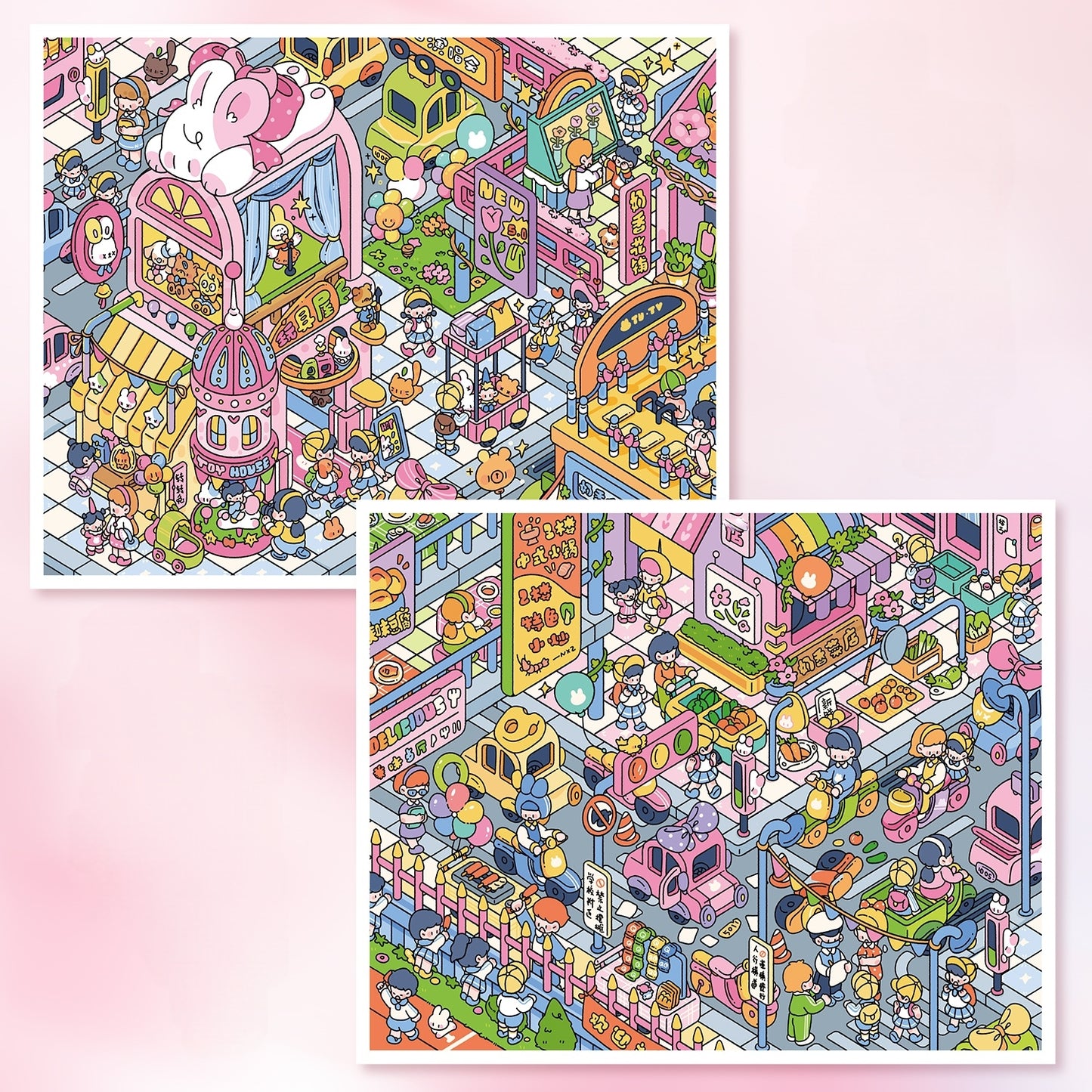 After School Milky Town 3D Sticker