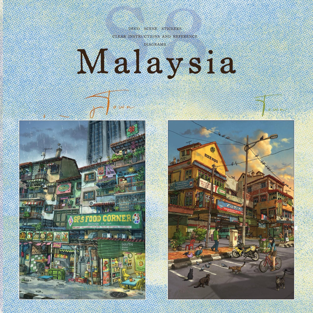 Malaysia 3D Sticker | 2 Cute Miniature Scenes