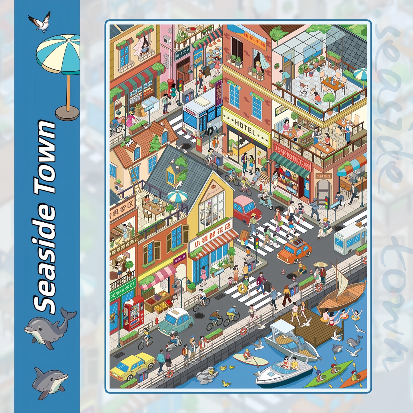 Across the Seasons 3D Sticker | 5 Cute Miniature Scenes