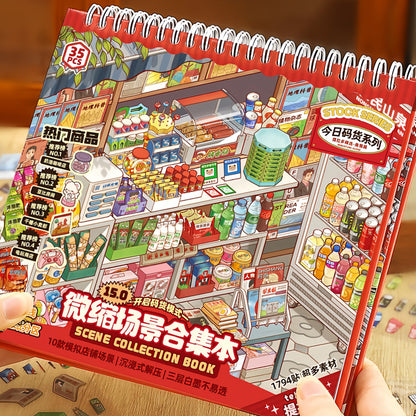 Shelf Display 3D Sticker Book