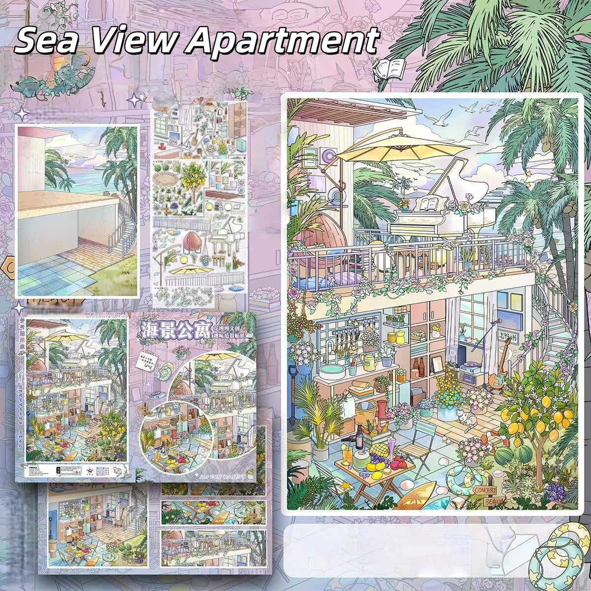 Little Havens 3D Sticker | 4 Cute Miniature Scenes