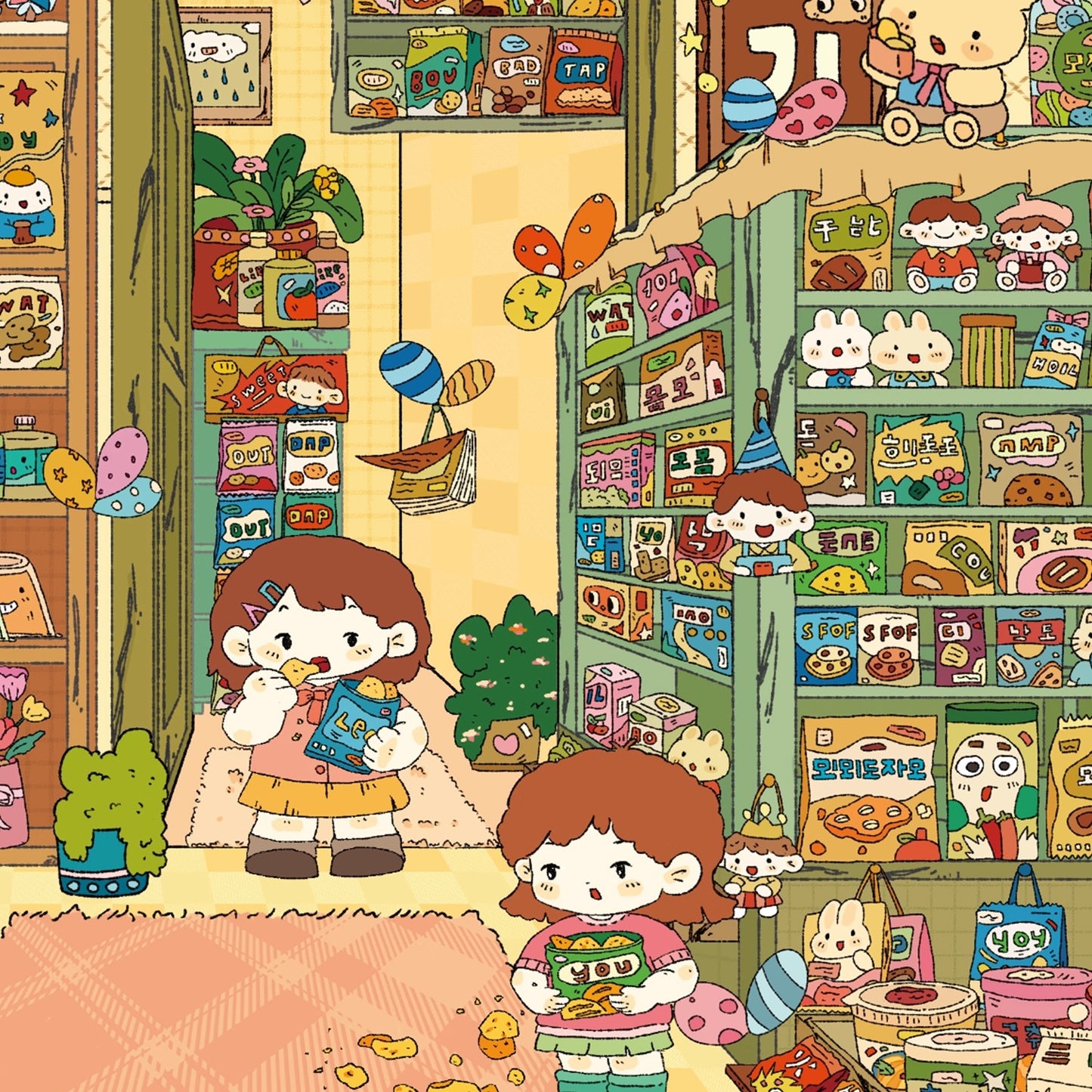 Little Shop 3D Sticker | 2 Cute Miniature Scenes