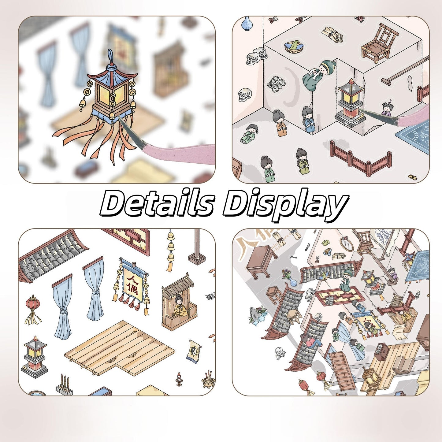 Doll Shop 3D Sticker