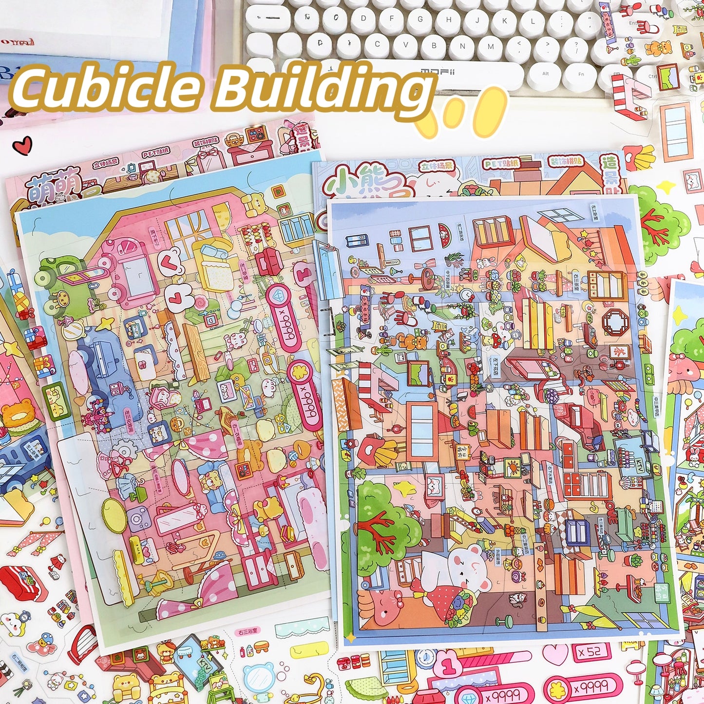 Cubicle Building 3D Sticker | 2 Cute Miniature Scenes