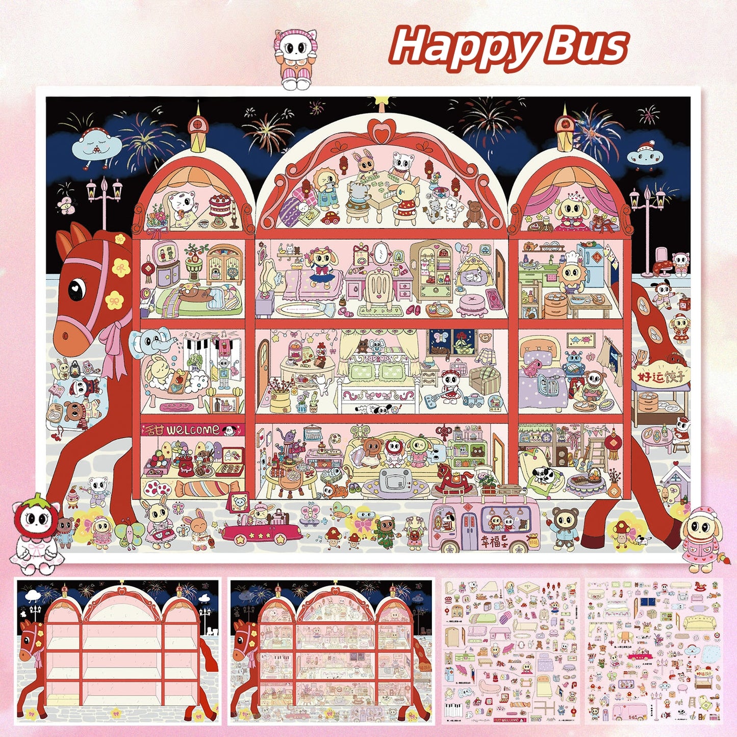 Festival Bus 3D Sticker | 2 Cute Miniature Scenes