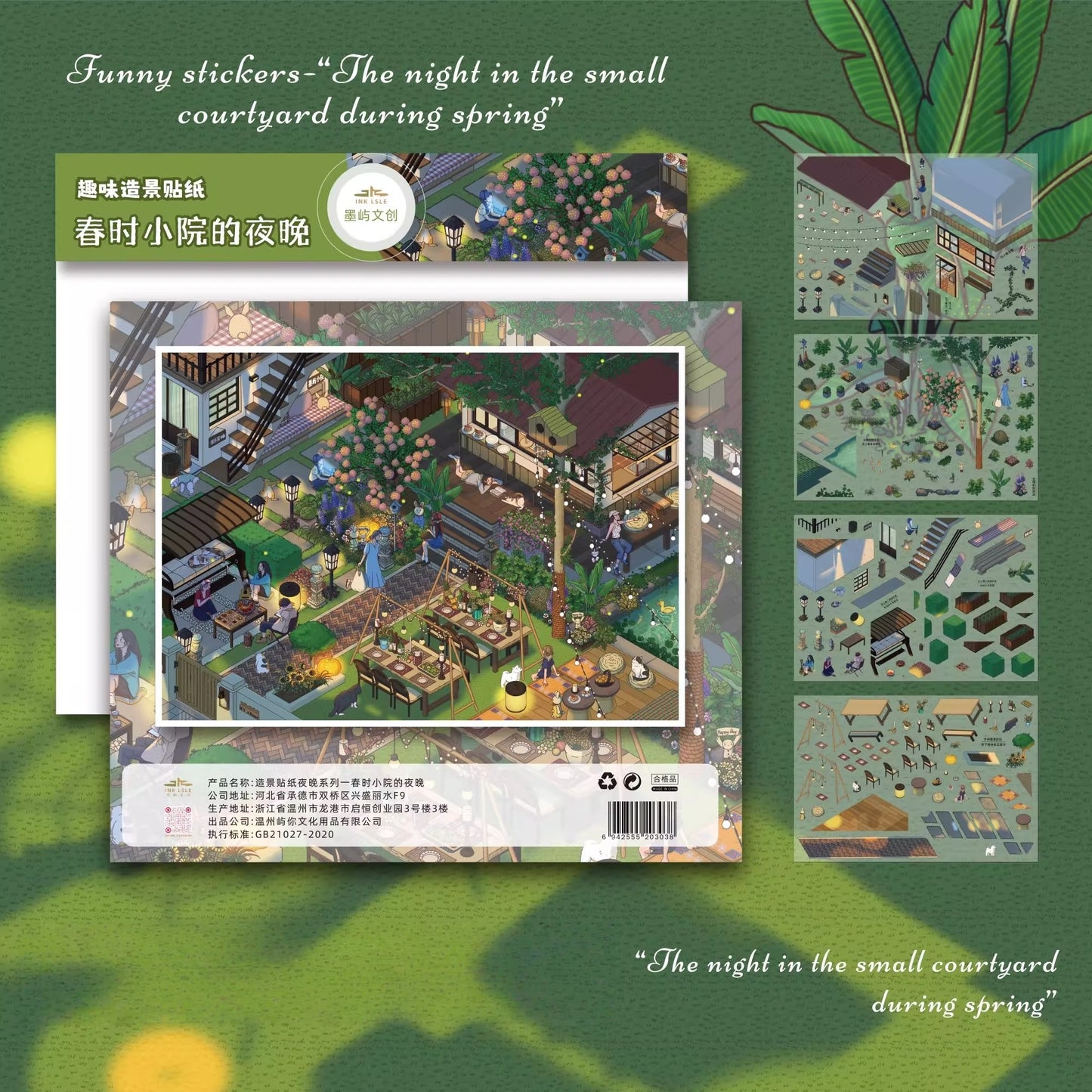 Four Seasons Town 3D Sticker | 4 Cute Miniature Scenes