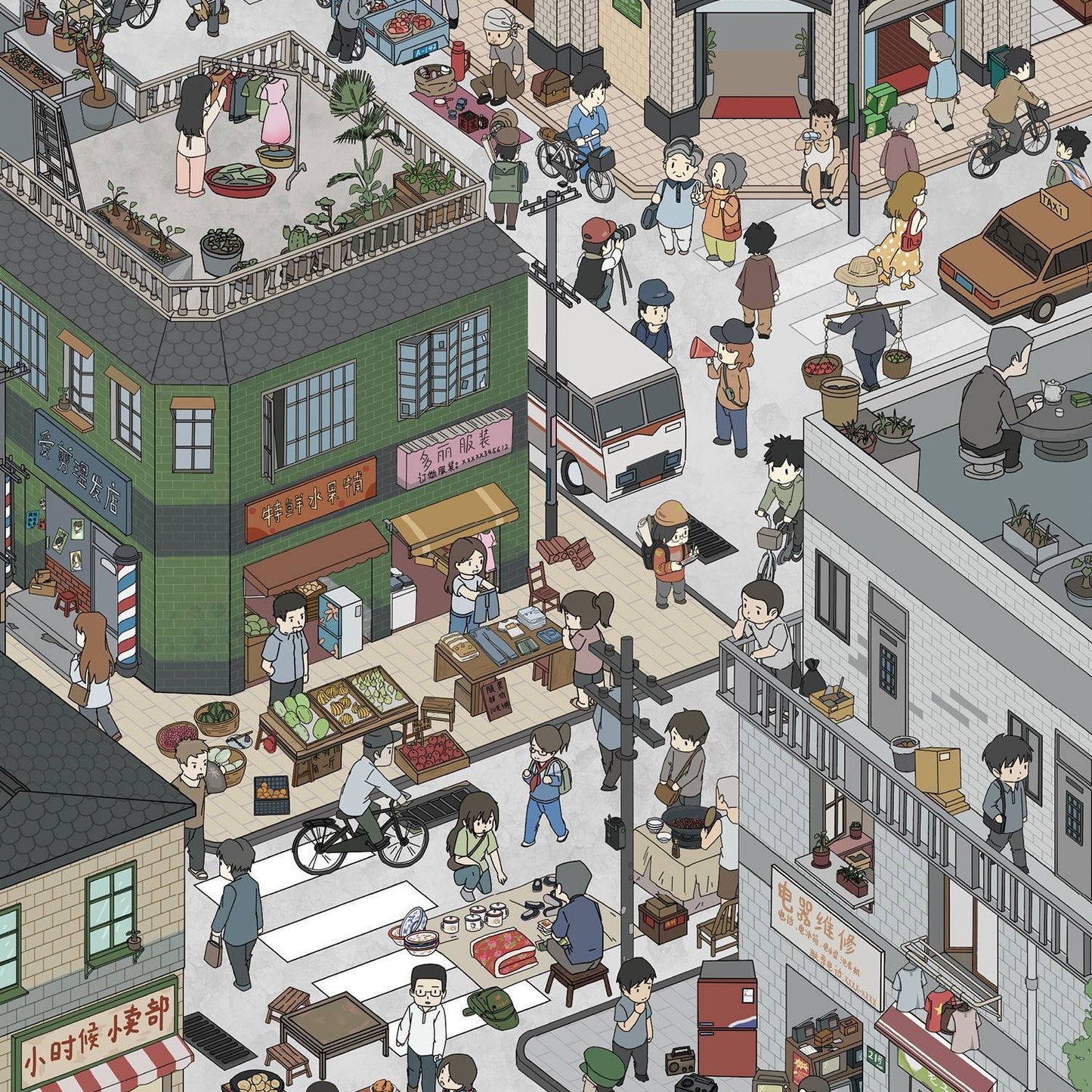 Old Street View 3D Sticker | 2 Cute Miniature Scenes