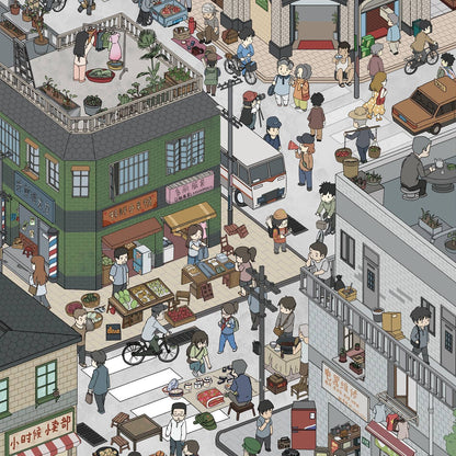 Old Street View 3D Sticker | 2 Cute Miniature Scenes