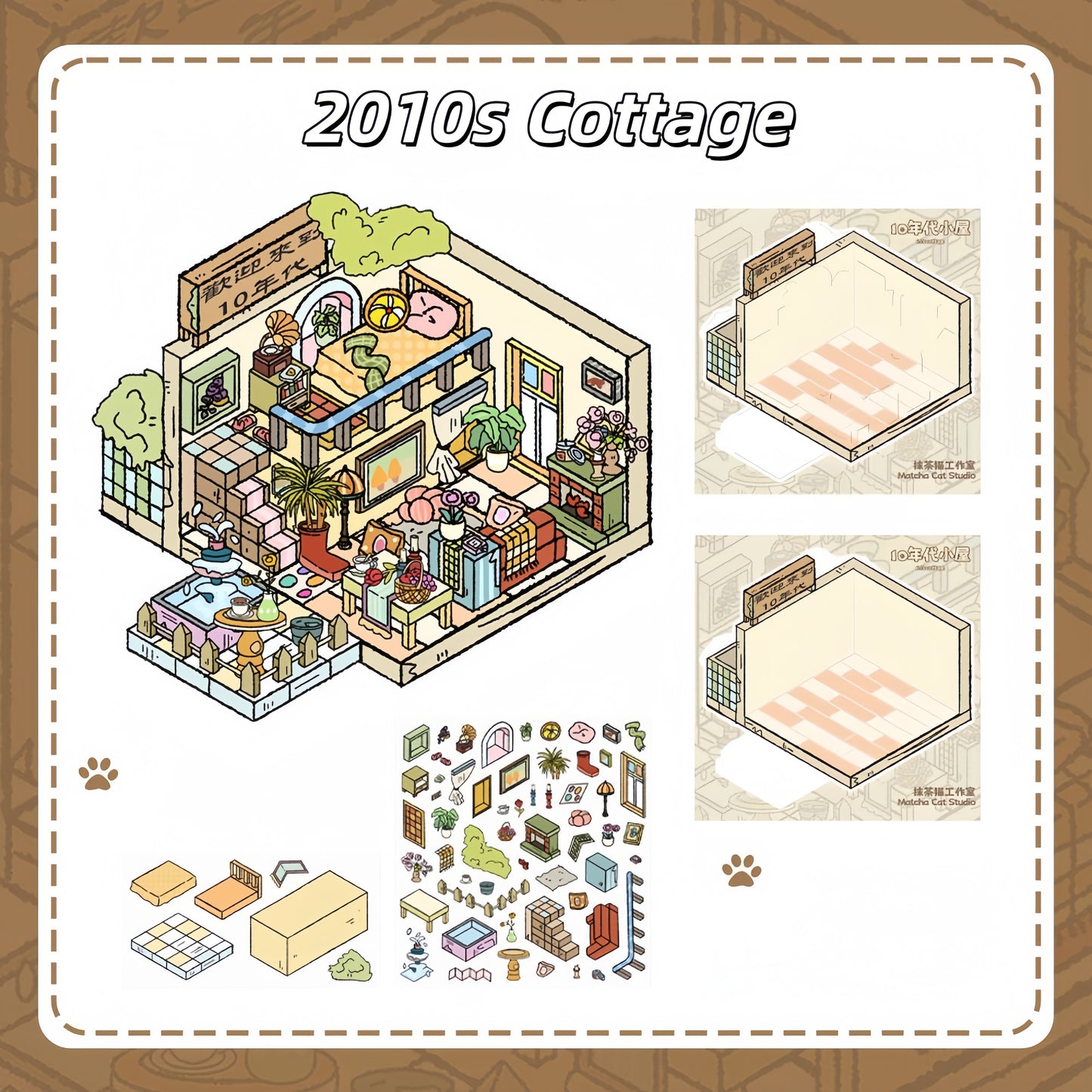 Memories of the Past 3D Sticker | 3 Cute Miniature Scenes