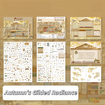 Autumn’s Gilded Radiance 3D Sticker