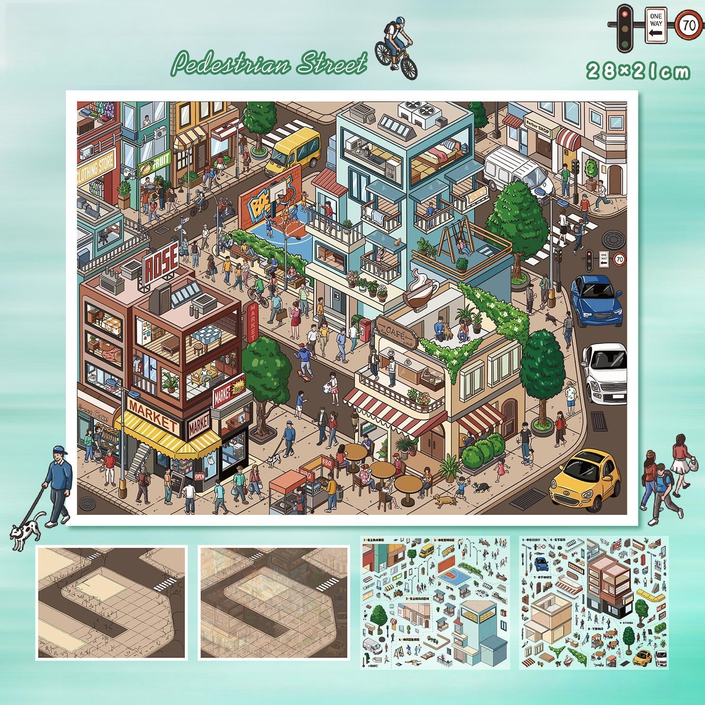 Streetscape 3D Sticker | 2 Cute Miniature Scenes