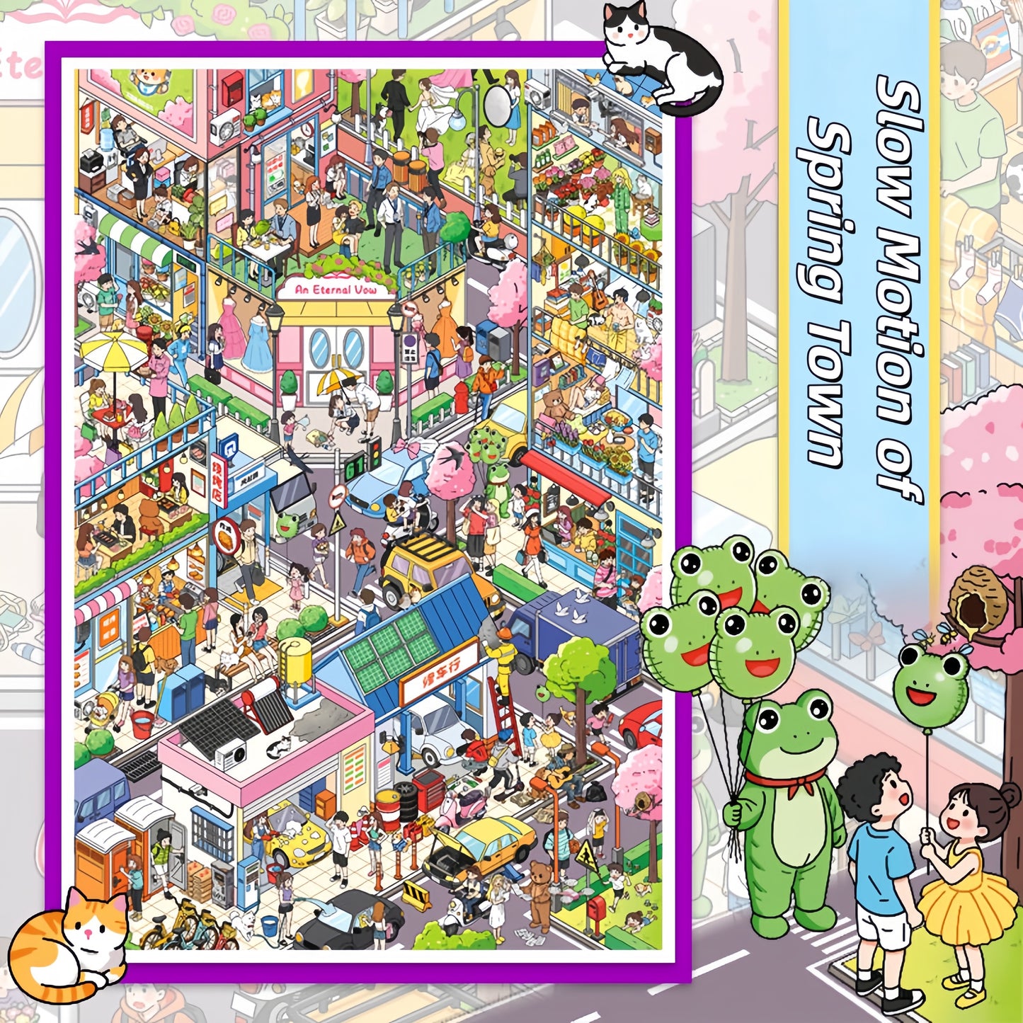 City Moments 3D Sticker | 2 Cute Miniature Scenes