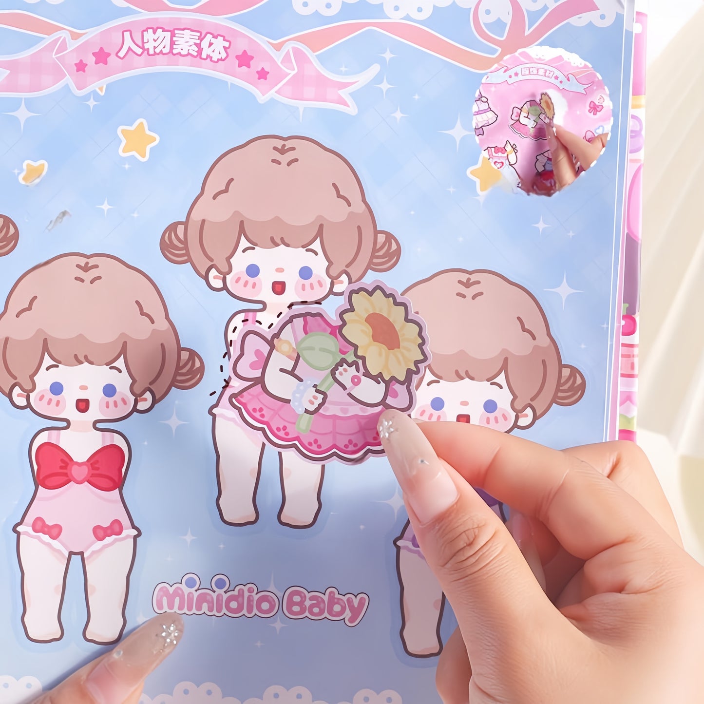 Little Girl’s Wardrobe 3D Sticker Book
