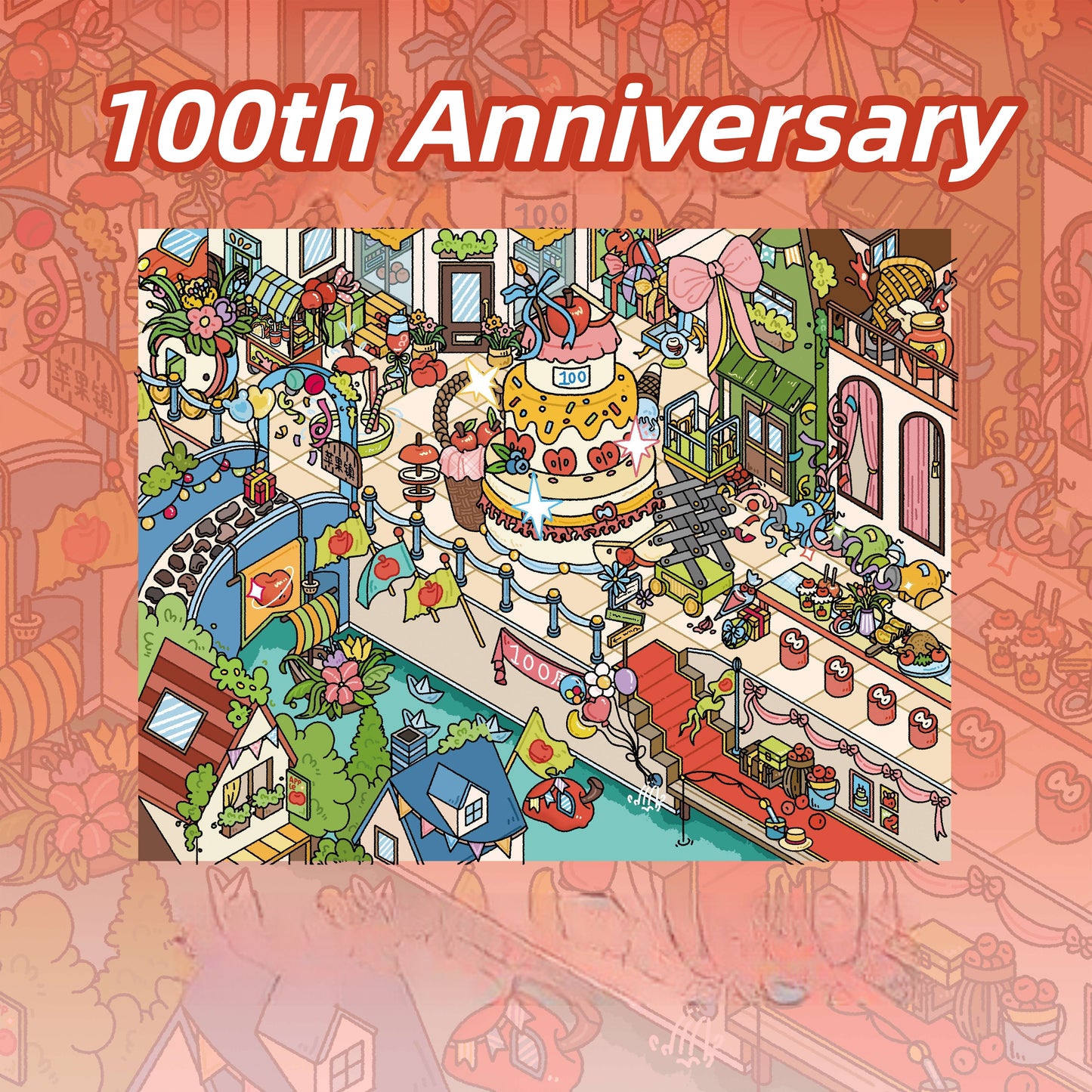 Fabletown 3D Sticker | 4 Cute Miniature Scenes