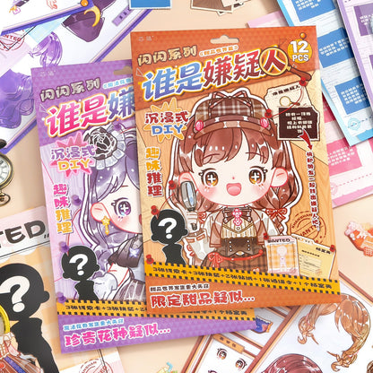 Who Is the Suspect 3D Sticker Book