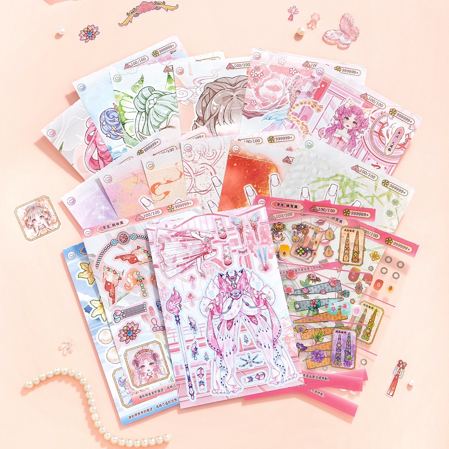 Time Travel Dress Up 3D Sticker Book