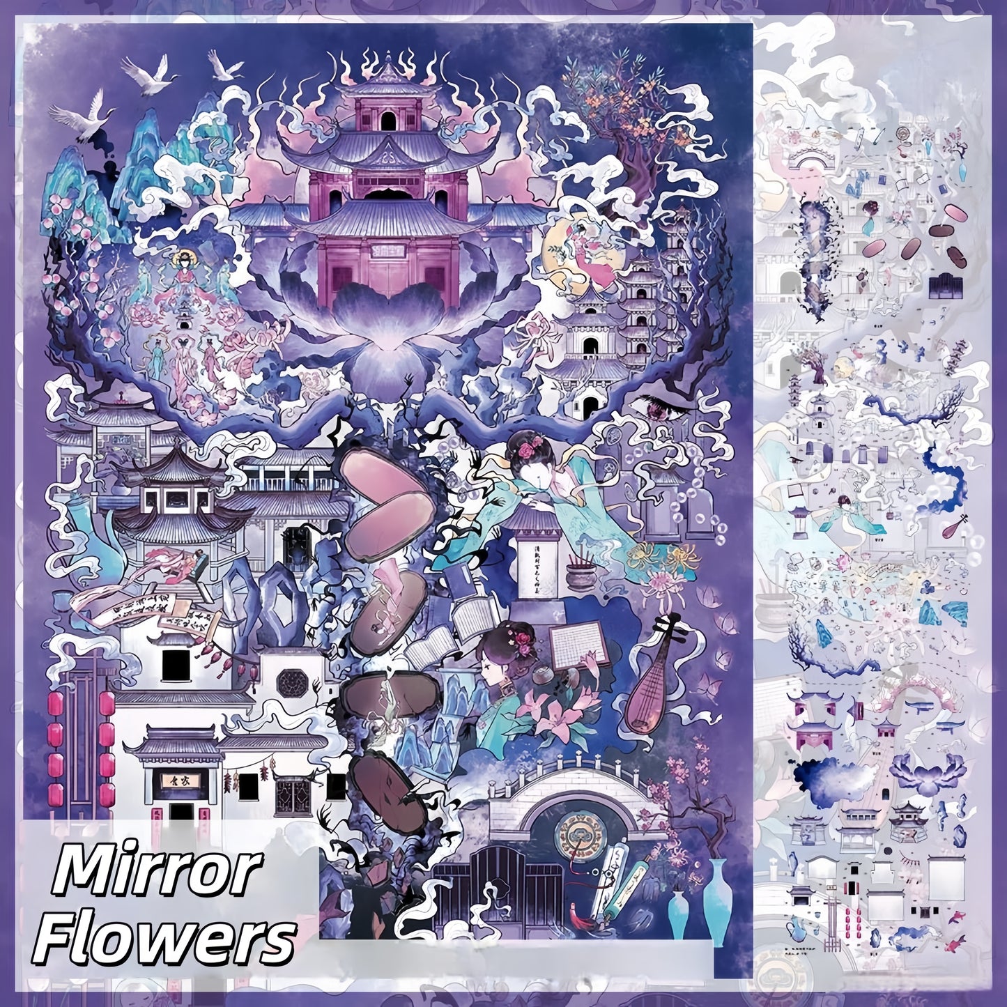 Last Bloom 3D Sticker | 2 Cute Miniature Scenes