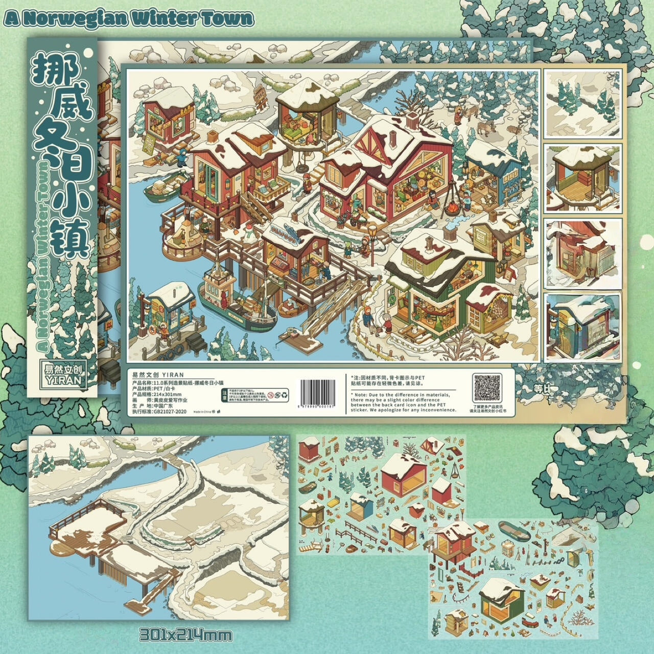 Small Town, Small Moment 3D Sticker | 4 Cute Miniature Scenes