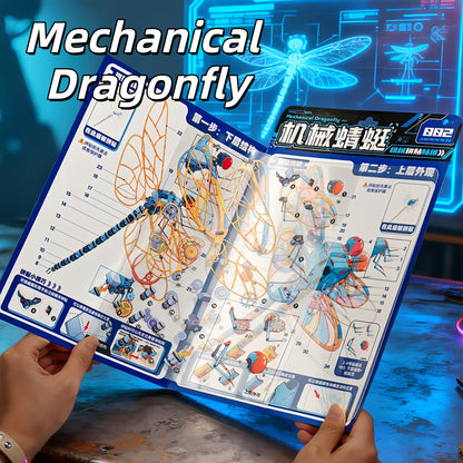 Mechanical Animal 3D Sticker | 2 Cute Miniature Scenes