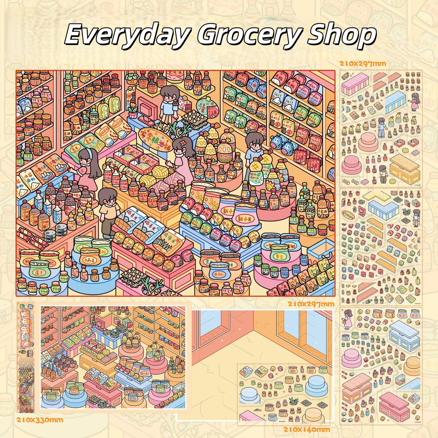 Daily Bites & Stoves 3D Sticker | 4 Cute Miniature Scenes