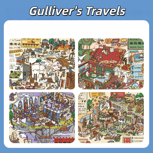 Gulliver's Travels 3D Sticker | 4 Cute Miniature Scenes